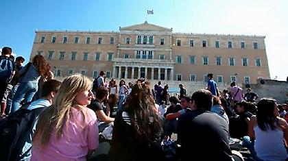 Πορεία μαθητών στην Αθήνα