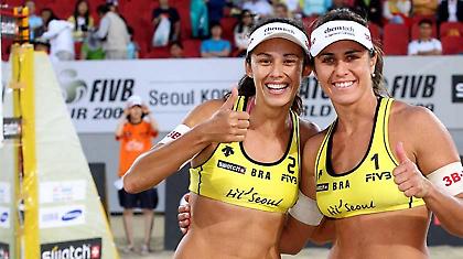 «Αυλαία» για τις Τζουλιάνα-Λαρίσα