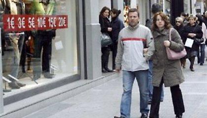 Kλειστά τα καταστήματα στις 18 Οκτωβρίου