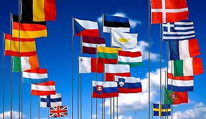 Νόμπελ Ειρήνης 2012:  «And the winner is, European Union»