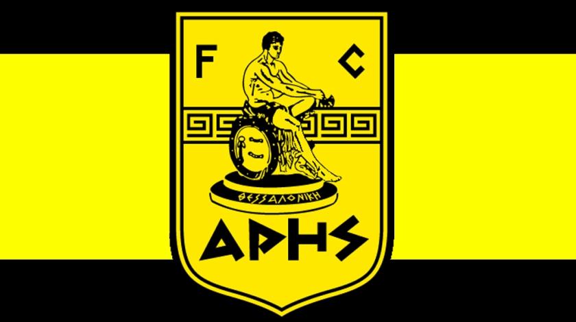 Άρης  - 98 χρόνια ιστορίας (video)