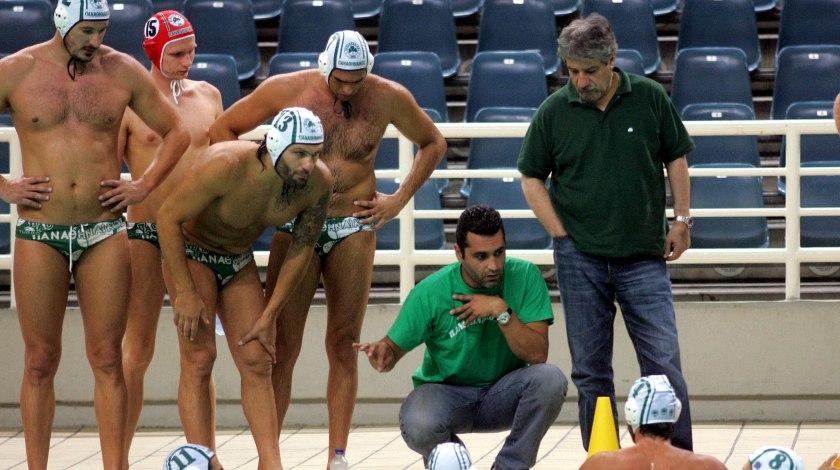 Από Δευτέρα…