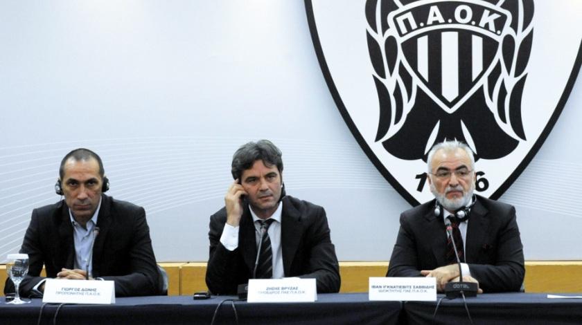 Ο Σαββίδης και οι άλλοι (pics)