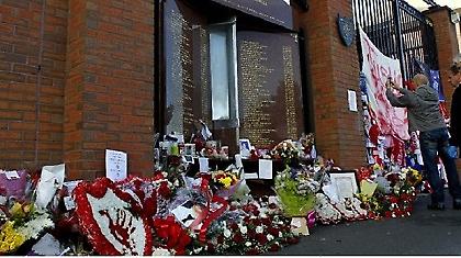 «Ακόμα ένα βήμα προς τη δικαιοσύνη»