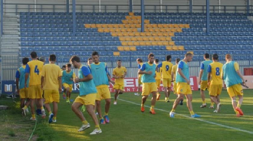 Επιχείρηση: Γκολ