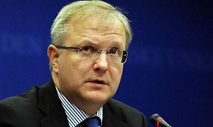 Ομιλία Όλι Ρεν στην ετήσια γενική συνέλευση του ΔΝΤ