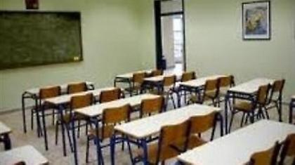 Τρύπωσε σε σχολείο και έκλεψε τις δασκάλες!