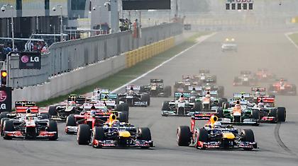 Live: Το γκραν πρι της Κορέας