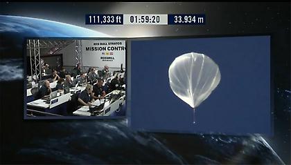 Live streaming: Άλμα από το διάστημα!