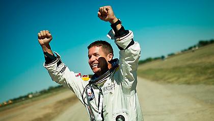 Τα επίσημα στιγμιότυπα του υπερηχητικού άλματος