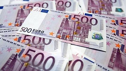 Κι άλλη λίστα με καταθέσεις πολιτικών