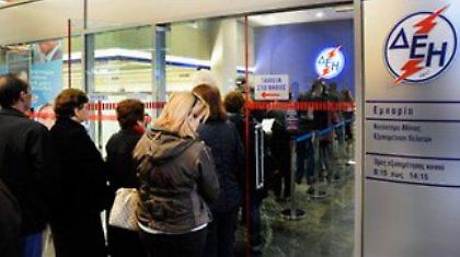 Αυξήσεις τιμολογίων και έκδοση των λογαριασμών ΔΕΗ κάθε μήνα, θέλει η τρόικα