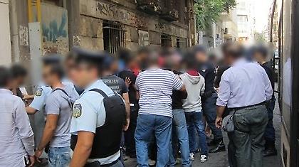 Πενήντα πέντε συλλήψεις στον Ξένιο Δία