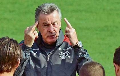 Ότμαρ, δεν έμαθες;