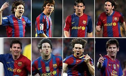 Η εποχή του Μεσι-α