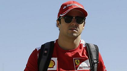 Ένας άλλος Μάσα