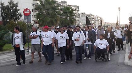 324 χιλιόμετρα διαμαρτυρίας