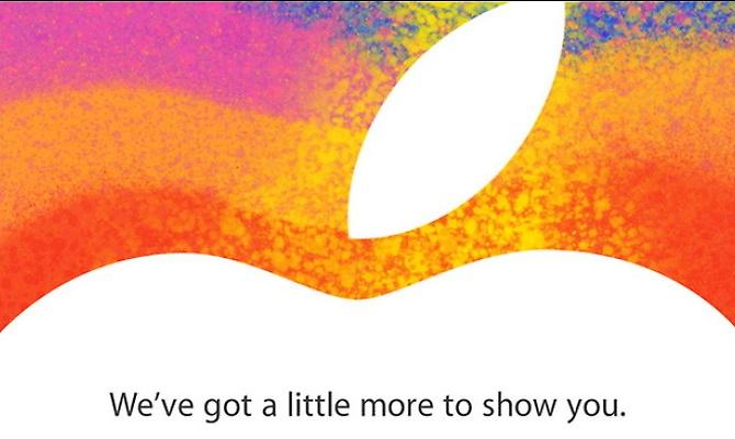 Στις 23 Οκτωβρίου παρουσιάζεται το νέο και μικρότερο iPad