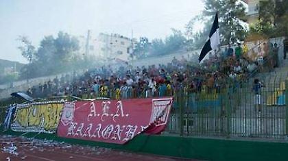 «Ένα μεγάλο ευχαριστώ»