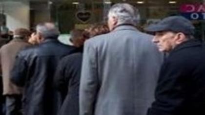 Είμαι καρκινοπαθής! Στην ουρά σας κυρία μου…