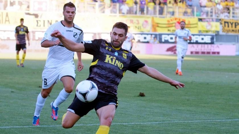 Ένα ερωτηματικό