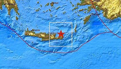 Σεισμός 4,8 Ρίχτερ ανοιχτά της Σητείας