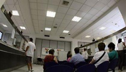 Η εξυπηρέτηση πολιτών στις υπό κατάργηση ΔΟΥ