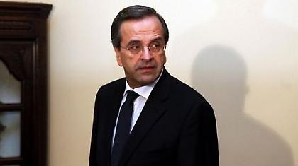 Σαμαράς: «Πρώτα η πατρίδα»