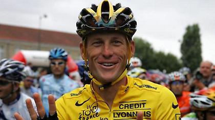 Τους διώχνει ο Αρμστρονγκ