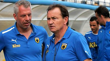 Φύγε εσύ, έλα εσύ…