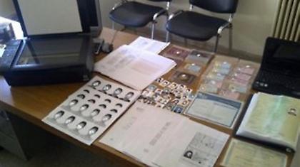 Εργαστήριο κατασκευής πλαστών εγγράφων στον Άγιο Παντελεήμονα