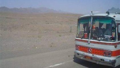 Τραγωδία με μαθητές στο Ιράν