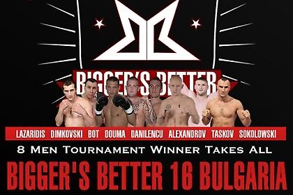 Τα πήρε όλα ο Λαζαρίδης