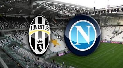 Ανοιχτοί λογαριασμοί