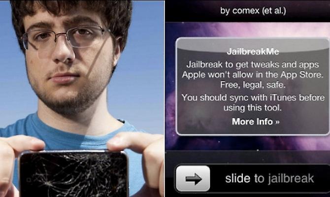 Στα άκρα η Apple με τον δημιουργό του JailbreakMe