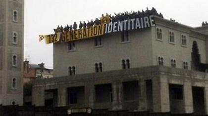 Ακροδεξιοί κατέλαβαν τέμενος στην κεντρική Γαλλία