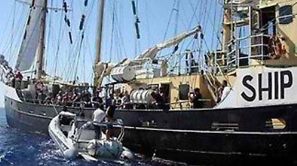 Διαμαρτυρία του ΣΥΡΙΖΑ στην ισραηλινή πρεσβεία