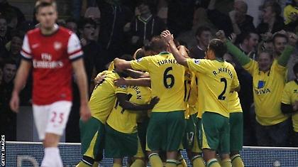 Το μαύρο της το χάλι…