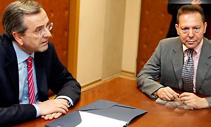 Έκτακτη σύσκεψη στο Μαξίμου το μεσημέρι