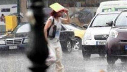 Βροχερός ο καιρός σήμερα