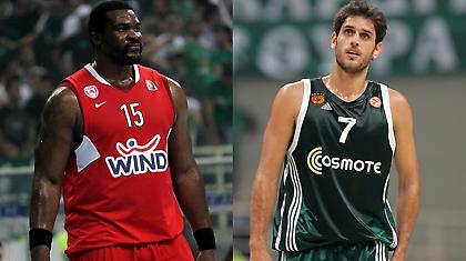 Τι κάνατε στον «πόλεμο» Σόφο και Στράτο;