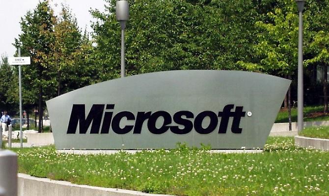 Τα νεότερα οικονομικά στοιχεία της Microsoft