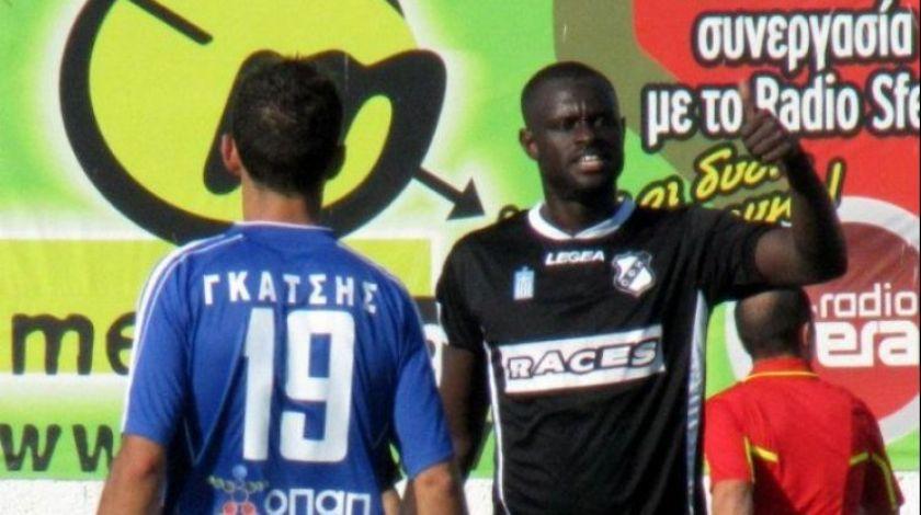 Πάει στα Χανιά με Σαρ