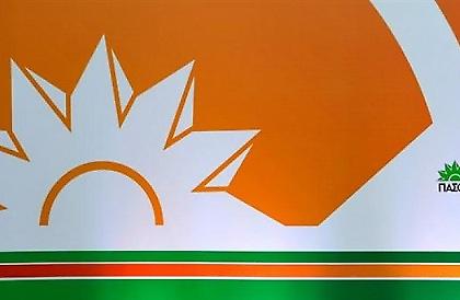 «Αντάρτικο» στην Ιπποκράτους