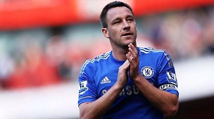 Το περίεργο περιβραχιόνιο του Τέρι