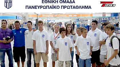 Ιστιοπλοϊα: Αναχώρησε η ελληνική ομάδα Bic Techno 293