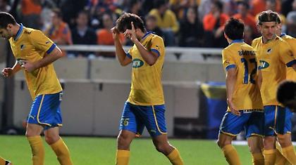 «Περίπατος» για ΑΠΟΕΛ