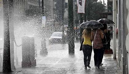 Πρόγνωση καιρού Τετάρτης, 24 Οκτωβρίου