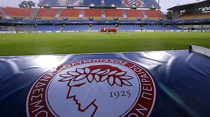 Σε δύο κολλητά έξω, δε χάνει ο Ολυμπιακός!