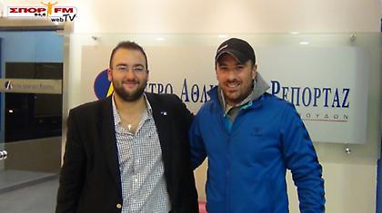 Ο Γιάννης Αϊβάζης καλεσμένος στο ΚΑΡ